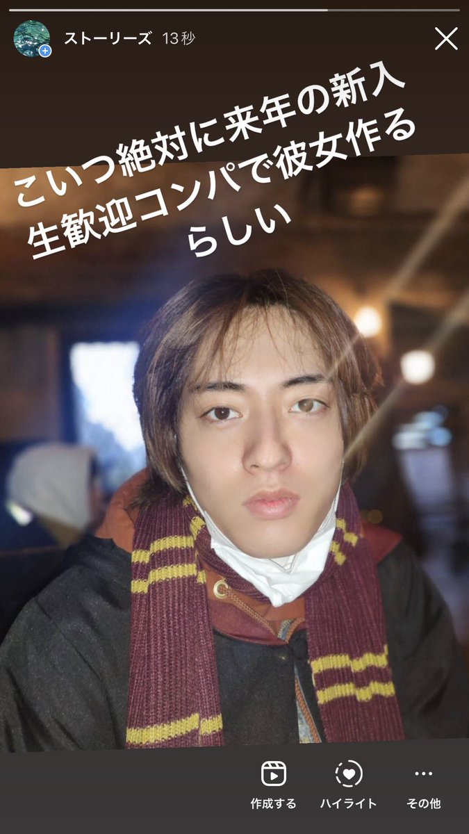 ygbebechillin's tweet photo. ジェヒョクのハルトセンイルツイ、絶対男子大学生のストーリーでこんなふうに上げられてるやつやろ
#해피하루토데이 https://t.co/XWB5hdMuQt