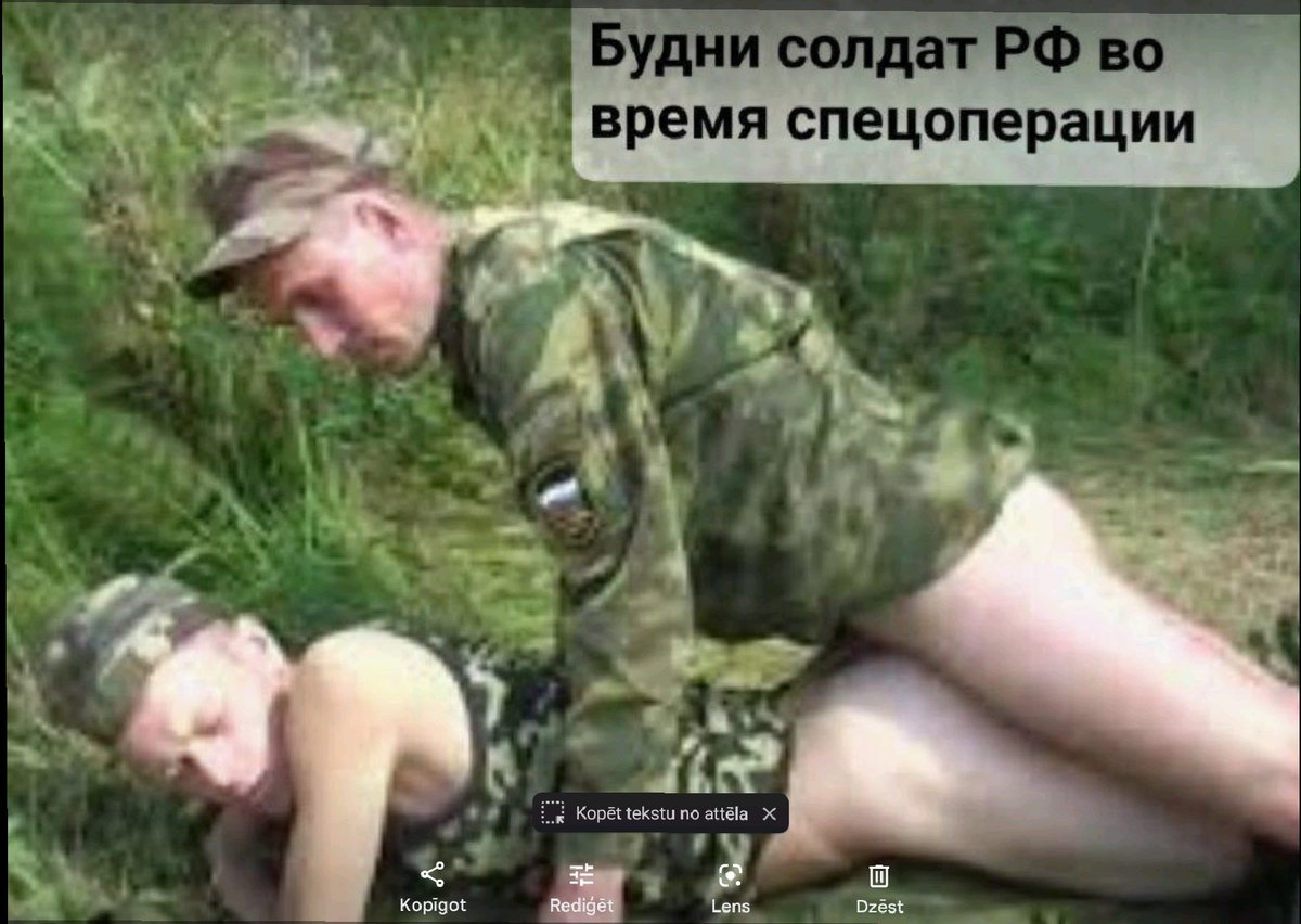 смотреть русское порно солдаты в армии фото 85