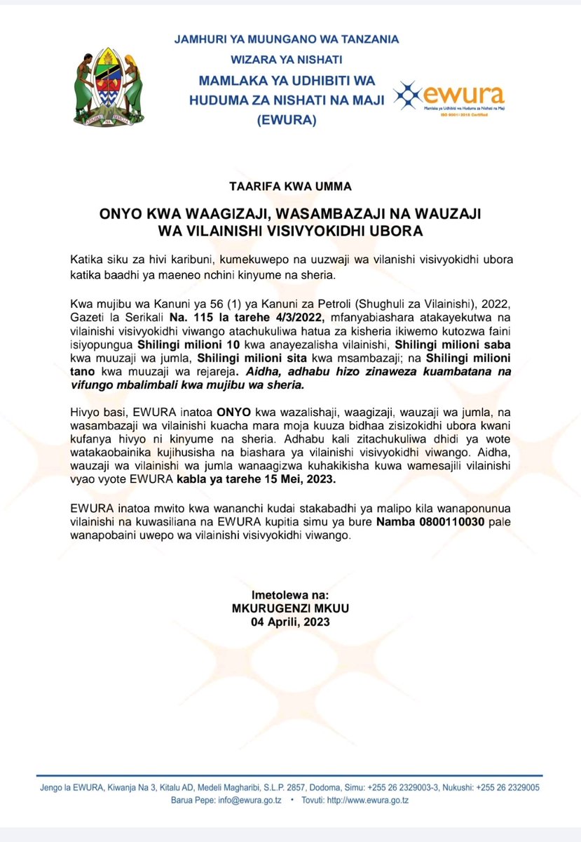 MasabaGM's tweet image. 