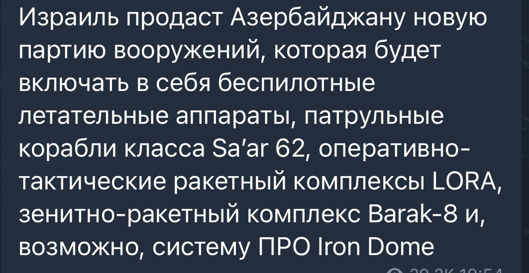 Omelyankovych tweet media