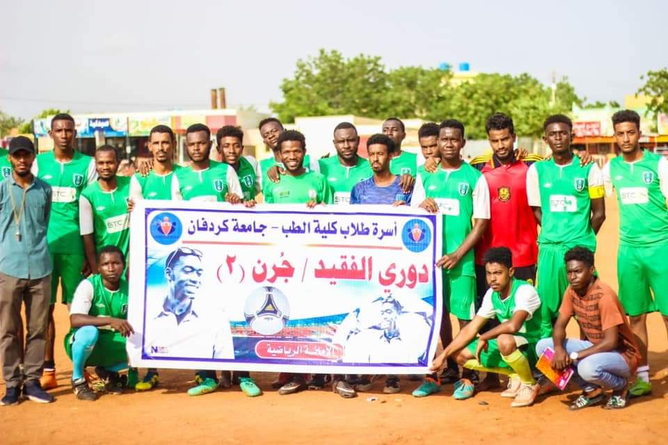 KhdFaisal8's tweet photo. Legendary team❤️✨
العشق والإنتماء✊❤️ https://t.co/NF69EXvkv2