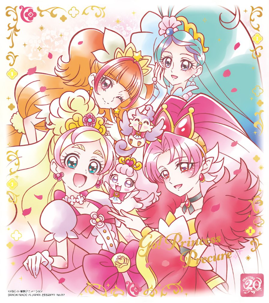 Precure Shikishi Bot (@PrecureShikiBot) / X