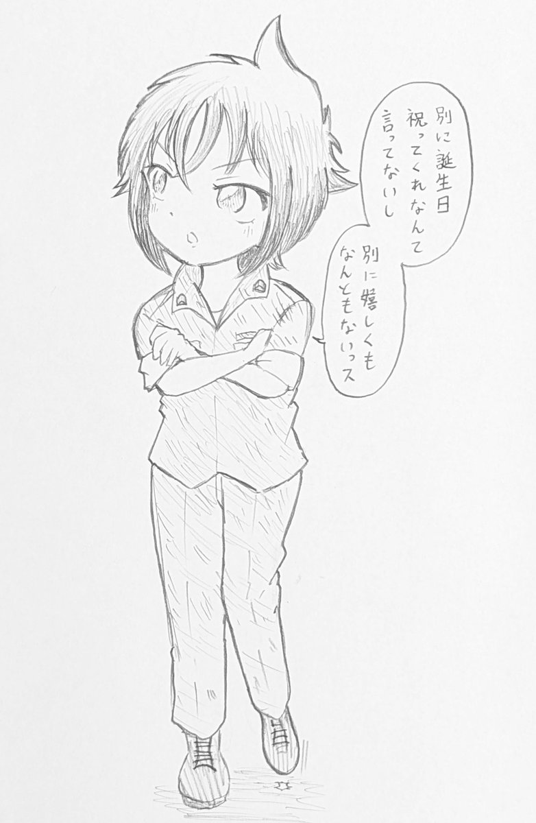 陽子さん
誕生日おめでとうございます🎉 