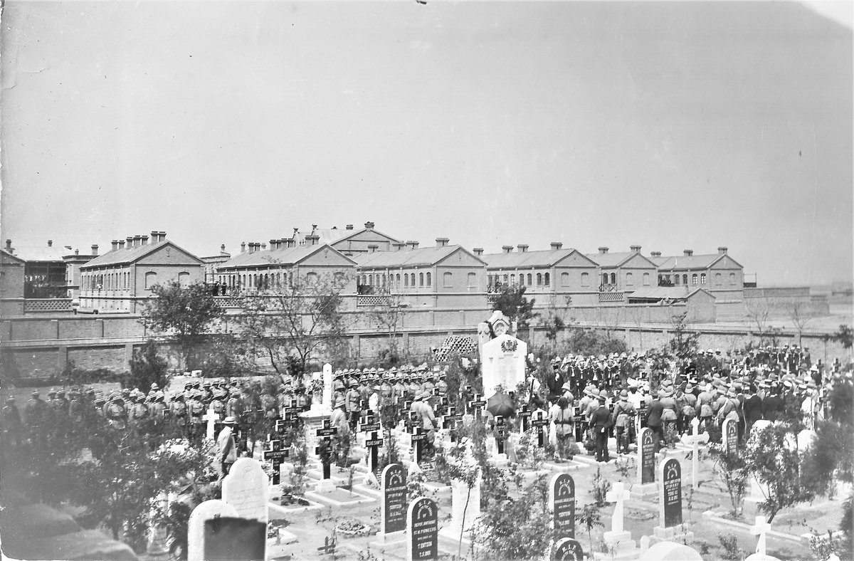 Ceremony honoring the fallen members of the German armed forces killed during the Boxer Rebellion/#义和团运动. 1901, foreign concession, #Tianjin #Tientsin #天津, #China #中国. From a German military album.