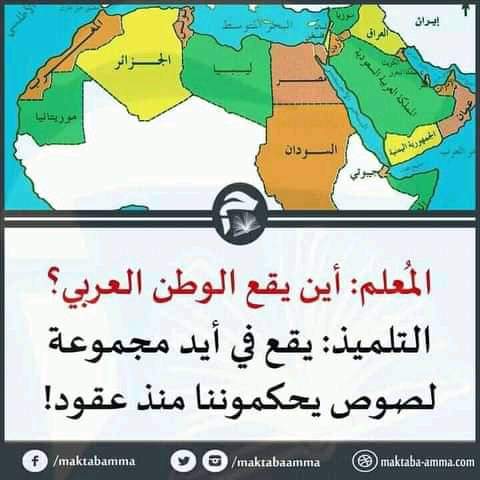 asasm234's tweet photo. حصل 👌👌👇👇 https://t.co/9KhzVv1mfL