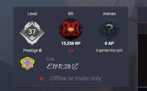 gdolphn on Twitter: "I wonder if the first squad to reach pred is