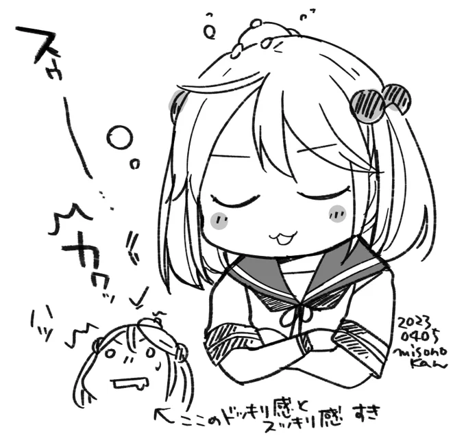 春 うたたねしたいメモ https://t.co/PMVTnwWlSO