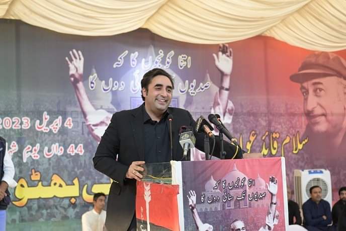 OfficalTEAMPPP's tweet photo. Chairman Pakistan Peoples Party and Foreign Minister, @BBhuttoZardari's address on 44th martyrdom anniversary of Quaid-e-Awam, Shaheed Zulfikar Ali Bhutto today at Naudero. @AseefaBZ
#SalamBhutto https://t.co/1xZAZkHXFh