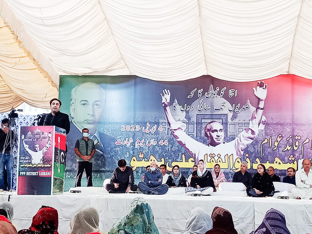 OfficalTEAMPPP's tweet photo. Chairman Pakistan Peoples Party and Foreign Minister, @BBhuttoZardari's address on 44th martyrdom anniversary of Quaid-e-Awam, Shaheed Zulfikar Ali Bhutto today at Naudero. @AseefaBZ
#SalamBhutto https://t.co/LLLzVwpWUg