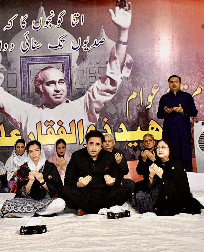 OfficalTEAMPPP's tweet photo. Chairman Pakistan Peoples Party and Foreign Minister, @BBhuttoZardari's address on 44th martyrdom anniversary of Quaid-e-Awam, Shaheed Zulfikar Ali Bhutto today at Naudero. @AseefaBZ
#SalamBhutto https://t.co/LLLzVwpWUg