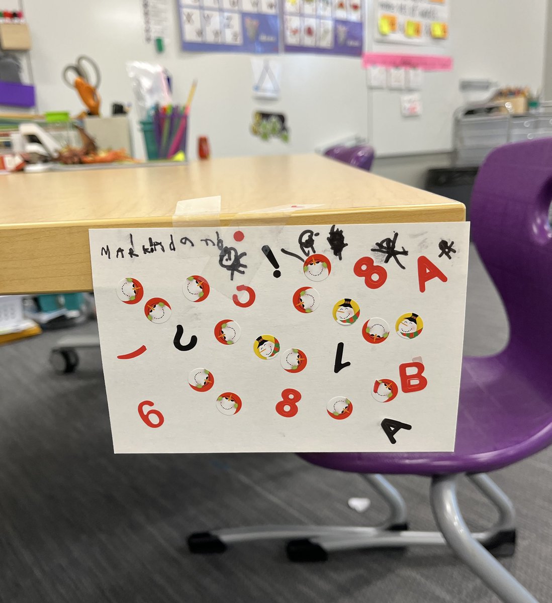 Emily Tribbett tweet media