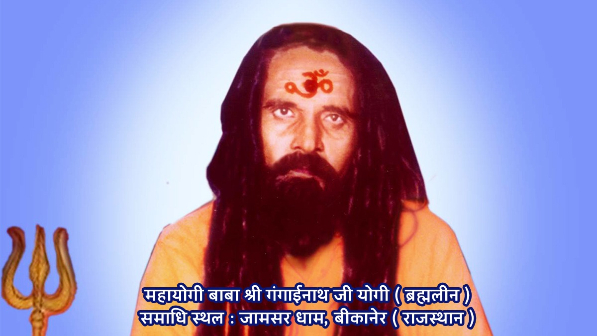 MeenaJangir21's tweet photo. #TopResolution2023
Guru Siyag Siddha Yoga
A yoga for internal transformation. https://t.co/mOQpixuaCA