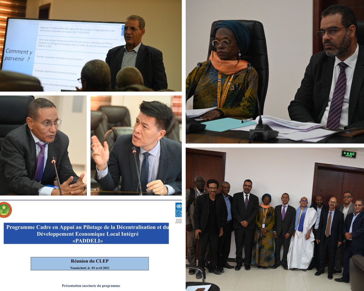 adamafooly's tweet image. Merci à nos partenaires pour la formidable reunion d&apos;examen et validation de la nouvelle offre conjointe de renforcement de la decentralisation # Gouvernement🇲🇷 #PNUDMauritanie #Partenaires.

🎯 Gouvernance regionale et Developpement Economique Local #SDGacceleration