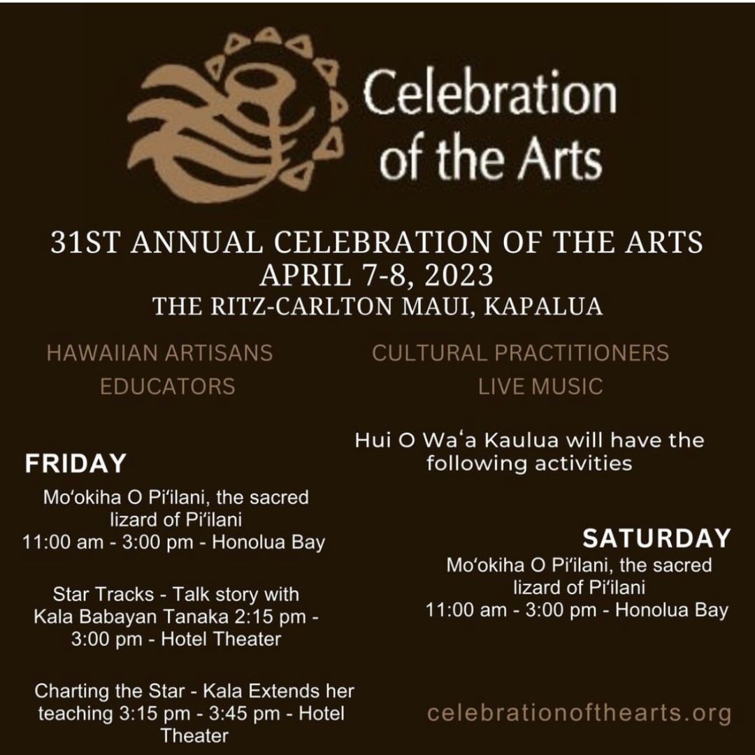 Please support this great event!