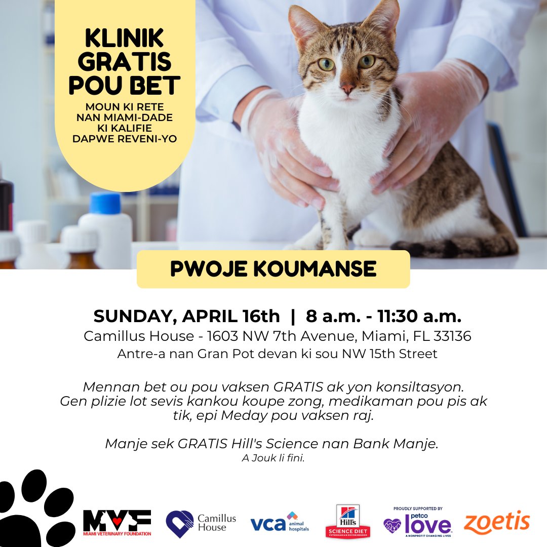 MiamiVetFdn's tweet photo. πΎ Mark your calendars! #ProjectUnleashed is on Sunday, April 16th from 8 a.m. to 11:30 a.m. at Camillus House
Location:1603 NW 7th Avenue, Miami, FL 33136
FREE VACCINES, FREE Hill's Science Diet food and a CHECK-UP. Open to income-qualified Miami-Dade residents.
#MiamiPets https://t.co/JMhxzWdk6g