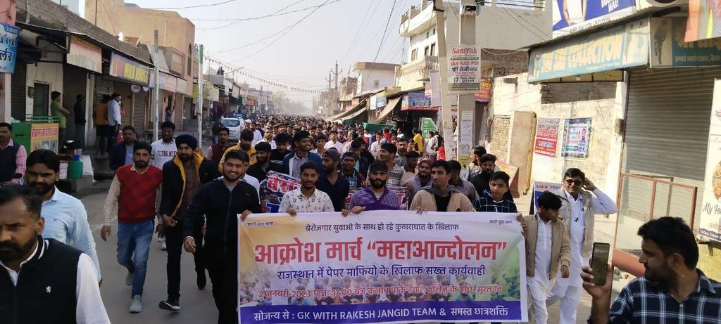 Nakshbhati1's tweet photo. सुनने में मामूली बात लगेगी पर @ashokgehlot51 जी आपके #Obc_संशोधन_परिपत्र_प्रकियाधीन_भर्तियों में लागु न करने से आज मेरा #लाइब्रेरियन2022 में #FINAL चयन नहीं हो पाया । कई सीट जो #OBC को मिलनी थी वो #ExMAN को मिली। कृपया कर इस अन्याय को यही रोके 🙏
@_lokeshsharma
@Barmer_Harish https://t.co/a601BUPnlJ