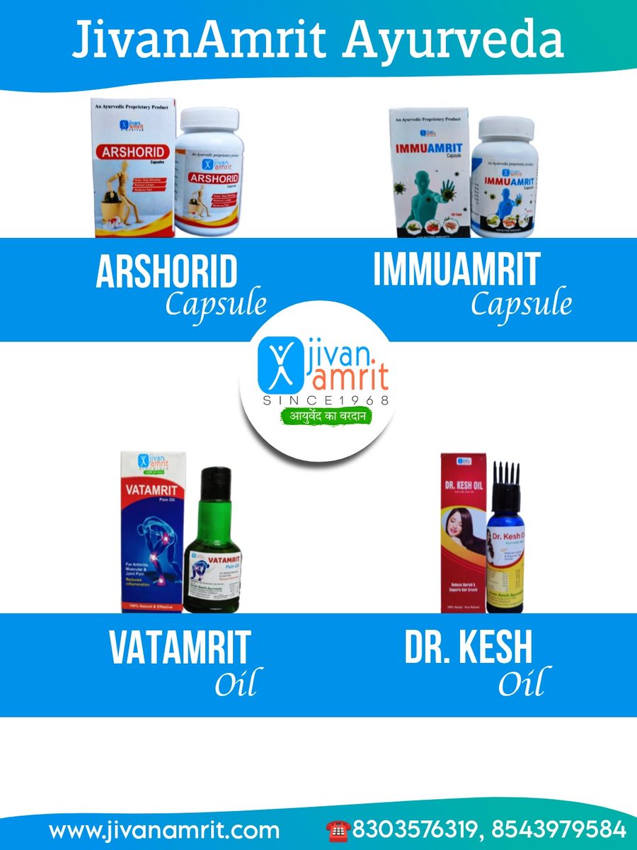 jivanamrit's tweet photo. #jivanamrit #jivanamritayurveda #jivan_amrit_ayurveda #ayurveda #vatamritpainoil #bestayurvedicpainoil https://t.co/8NMqOuKywv