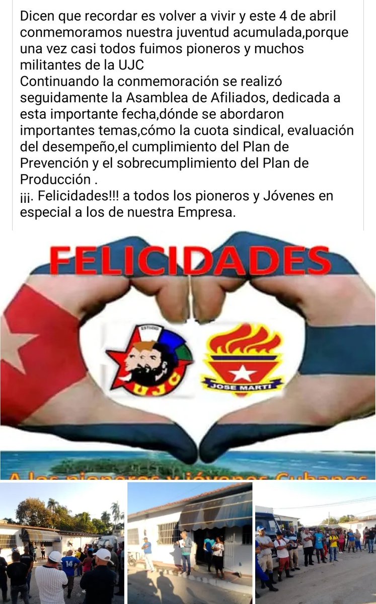 #ujc #Cuba