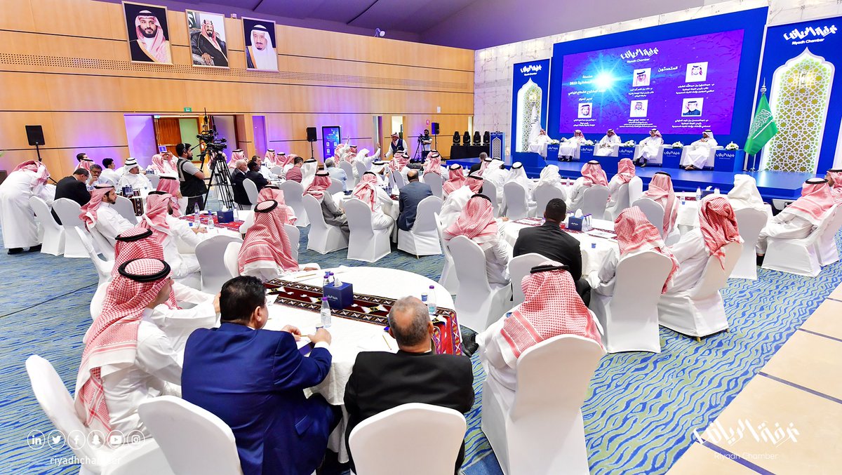 RiyadhChamber tweet picture