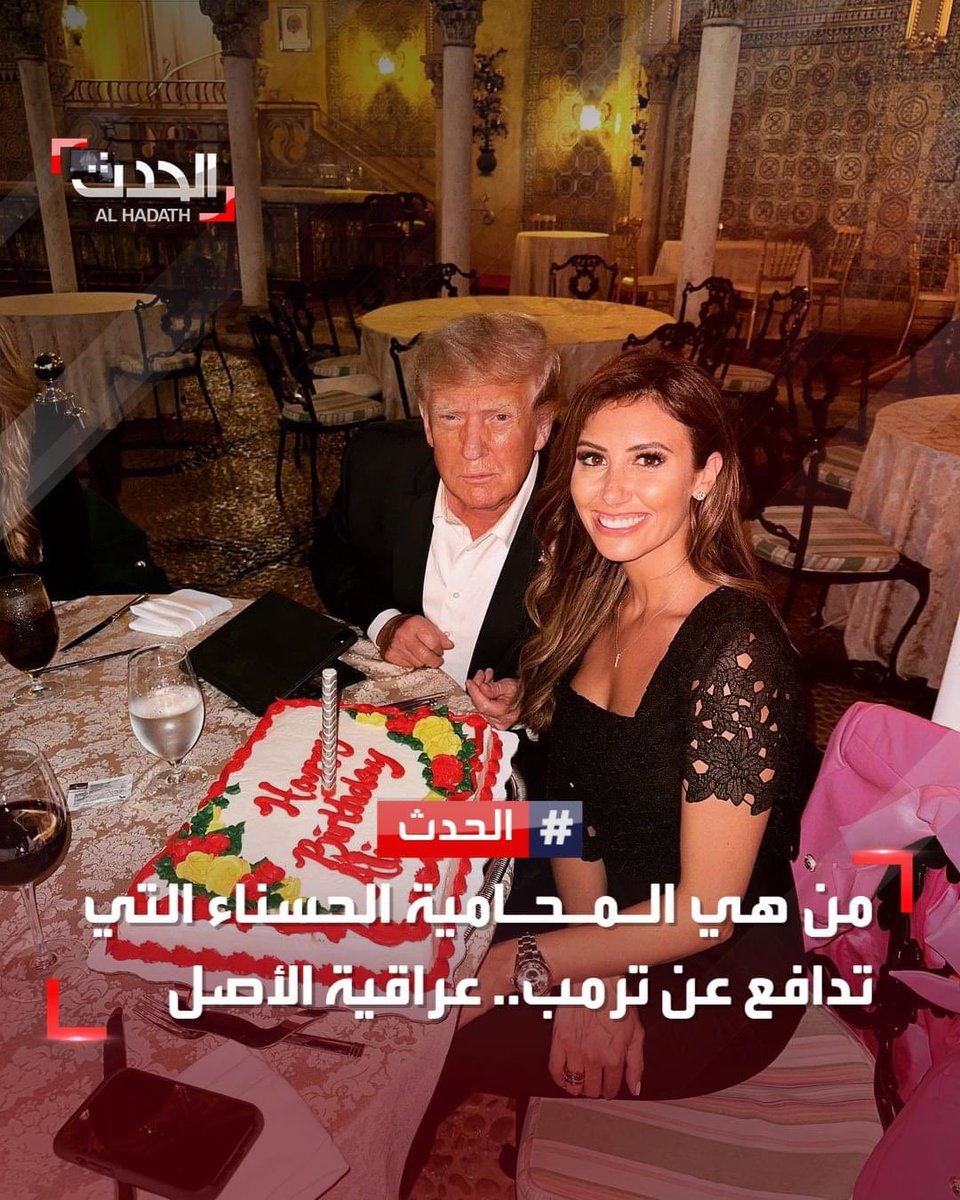 لبيبه (@2020labiba) on Twitter photo 