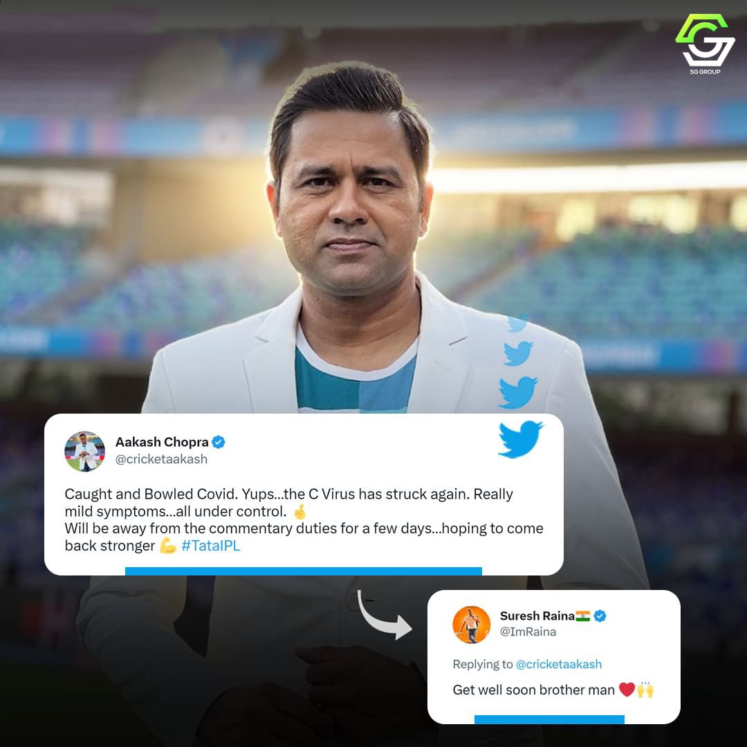 Sg cricket tweet media