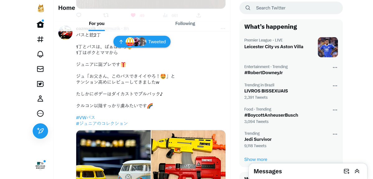 ReplicasDiecast's tweet photo. What´s happend with twitter? 
Why the change the blue bird by a dog? https://t.co/q2RQTdtWI1