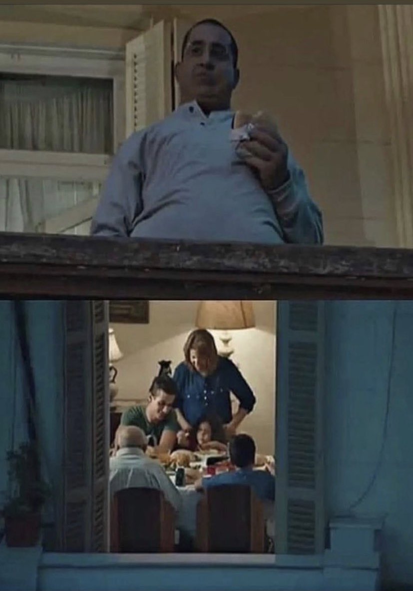 مُحزن والله