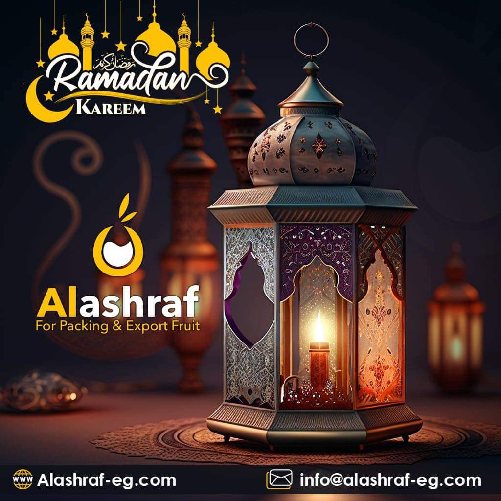 Alashraf Group ๐ช๐ฌ (@alashrafgroup20) on Twitter photo ๐๐ฎ๐๐ฟ
ุชููุฆ ู
ุญุทุฉ ุงูุฃุดุฑุงู ูุชุนุจุฆุฉ ูุชุตุฏูุฑ ุงูู
ูุงูุญ ูุงูุญุงุตูุงุช ุงูุฒุฑุงุนูุฉ ุฌู
ูุน ุงูุฃู
ุฉ ุงูุฅุณูุงู
ูุฉ ุจุญููู ุดูุฑ ุฑู
ุถุงู ุงูู
ุจุงุฑู ุฃุนุงุฏู ุงููู ุนูููุง ู ุนูููู
ุจุงููู
ู ู ุงูุจุฑูุงุช ูู ุนุงู
ูุฃูุชู
ุฅูู ุงููู ุฃูุฑุจ
๐ฎ๐๐ป๐ฟ๐๐๐ป
#Ramadan #Kareem with #citrus #alashraf ๐๐ฎ๐๐ฟ
ุชููุฆ ู
ุญุทุฉ ุงูุฃุดุฑุงู ูุชุนุจุฆุฉ ูุชุตุฏูุฑ ุงูู
ูุงูุญ ูุงูุญุงุตูุงุช ุงูุฒุฑุงุนูุฉ ุฌู
ูุน ุงูุฃู
ุฉ ุงูุฅุณูุงู
ูุฉ ุจุญููู ุดูุฑ ุฑู
ุถุงู ุงูู
ุจุงุฑู ุฃุนุงุฏู ุงููู ุนูููุง ู ุนูููู
ุจุงููู
ู ู ุงูุจุฑูุงุช ูู ุนุงู
ูุฃูุชู
ุฅูู ุงููู ุฃูุฑุจ
๐ฎ๐๐ป๐ฟ๐๐๐ป
#Ramadan #Kareem with #citrus #alashraf