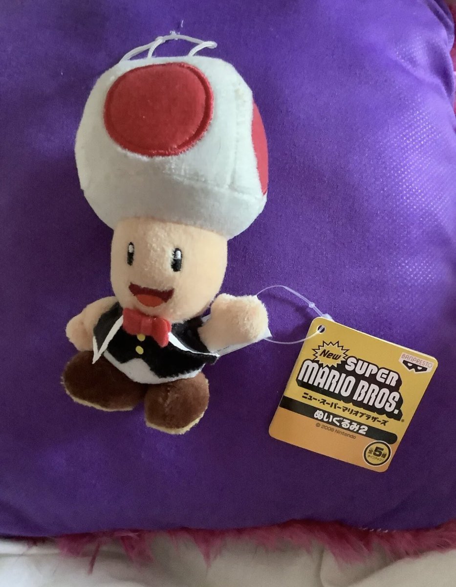 Video Game Plushies on Twitter "Today’s Video Game Plush of the Day is
