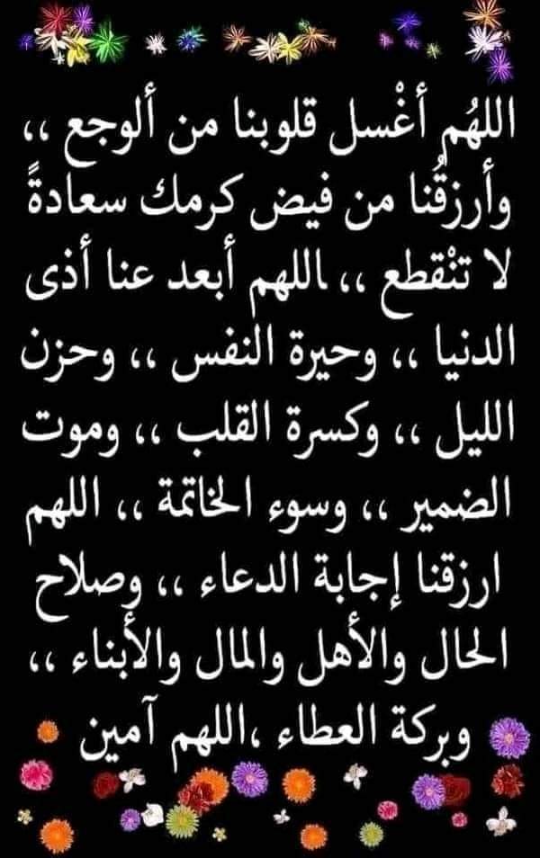 حاتم على (@tmly69729768) on Twitter photo 