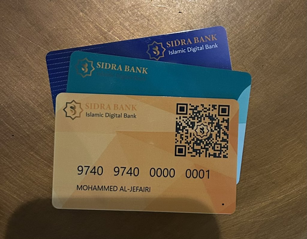 Coming Soon...

#SidraFamily #Sidrabank #SidraCoin #SidraBankNews