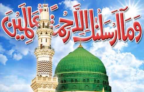 Pk7t7's tweet photo. #خاتم_النبیین_محمّدﷺّ 
الصلوٰة والسلام عليک يا رسول الله

صلی الله عليک وعلیٰ اٰلک واصحابک يا رسول الله

اللهم صل علی سيدنا ومولانا محمد وعلی اله واصحابه وبارک وسلم

#درویش_نگری https://t.co/wfyOUs9vL8