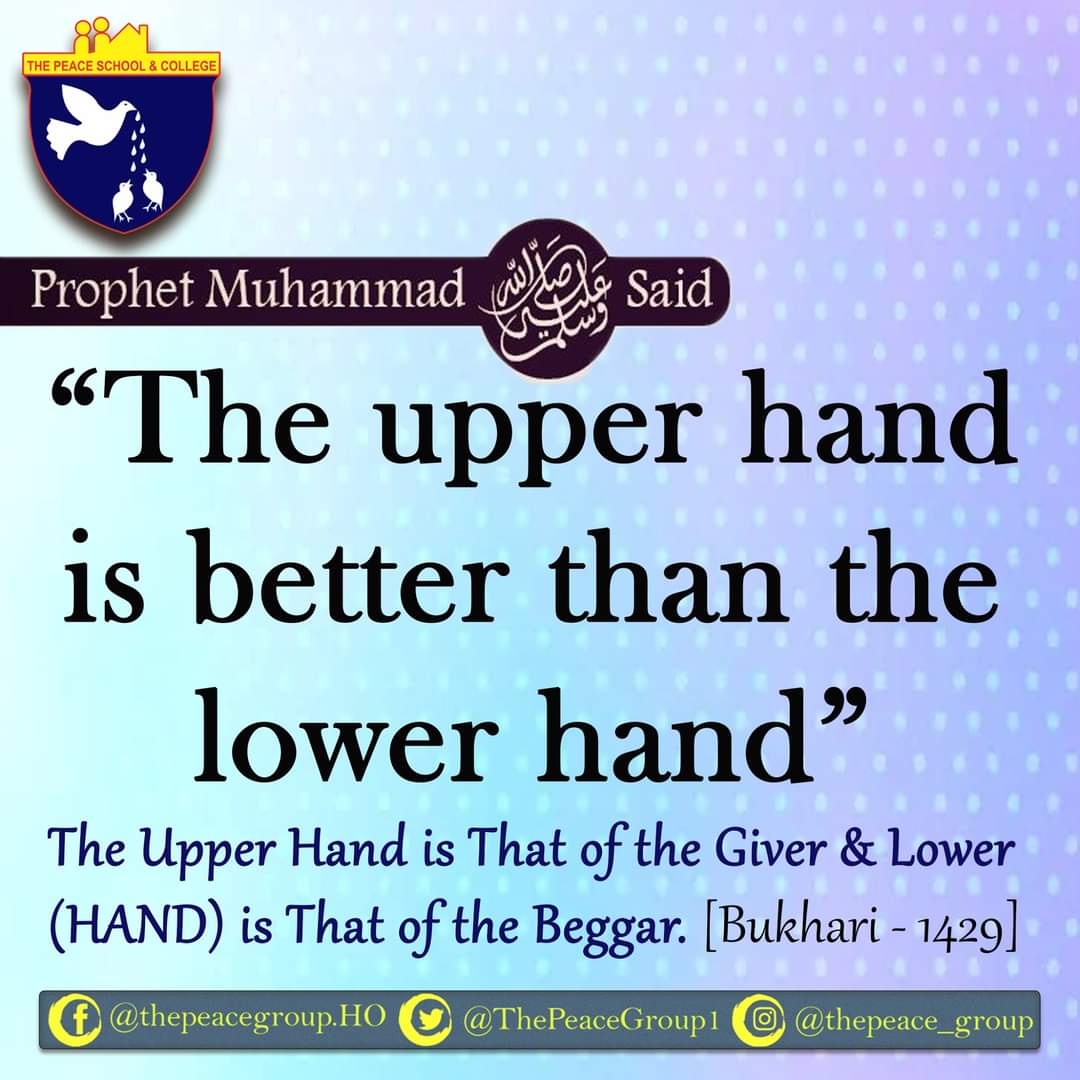 ThePeace_Swabi's tweet photo. Ramadan Kareem https://t.co/15j6P13LKp
