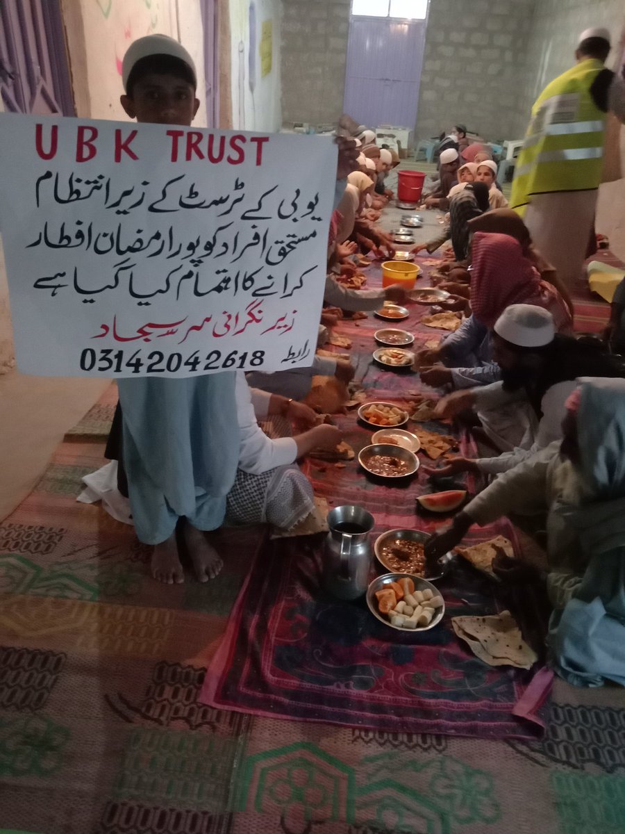 official_ubk's tweet photo. Our team prepared Iftar for  poor students . Your donation provides iftar meals for orphans, widows, the elderly and the financially disadvantaged.
مشروع افطار الصائمين تبرع كريم من بعض المحسنين فجزاهم الله خيرا
إشراف و تنفيذ: UBK TRUST https://t.co/8VNd1b0b9Q