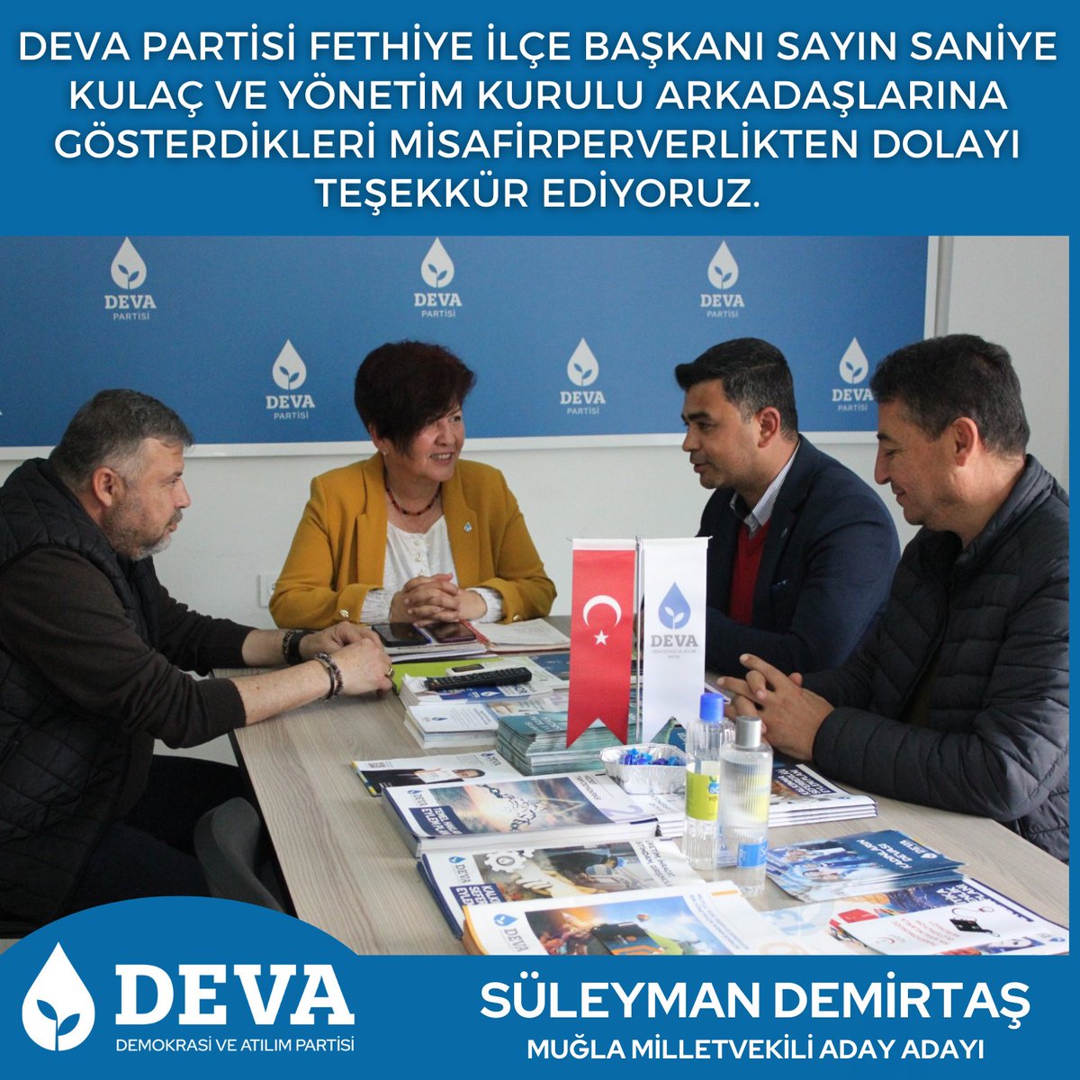 SlymnDmrts48's tweet photo. Deva Partisi Fethiye İlçe Başkanı Sayın Saniye Kulaç ve Yönetim Kurulu arkadaşlarına gösterdikleri misafirperverlikten dolayı teşekkür ediyoruz.
#deva #devapartisi #devageliyor #devamugla https://t.co/j2gKyBxd6l