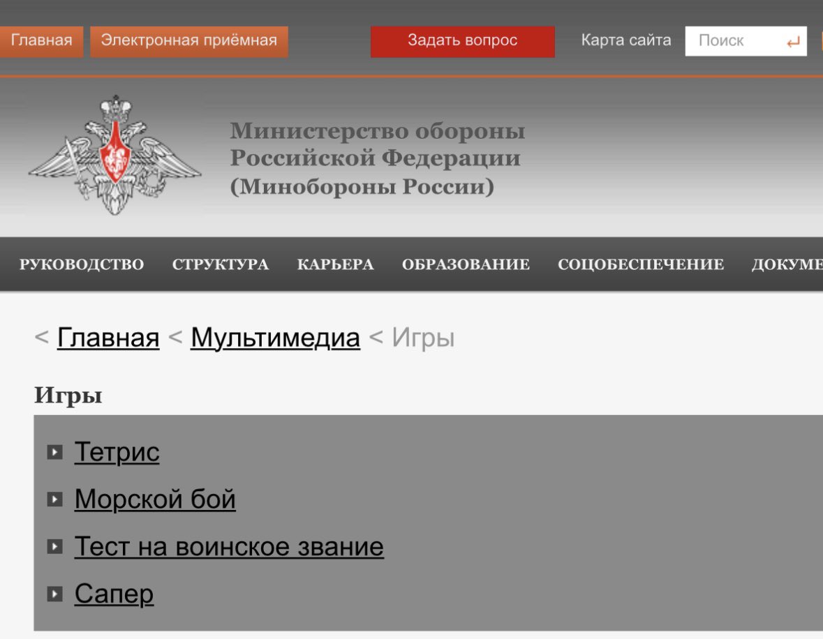 Vadim Poyda tweet media