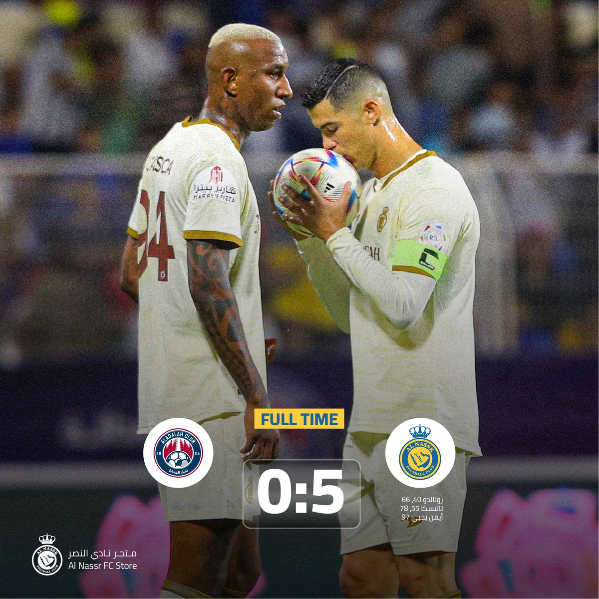 متجر نادي النصر tweet media