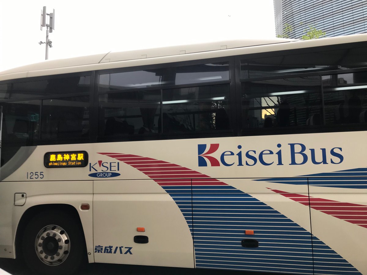 a1982jamp's tweet image. 先日3/26ルヴァン柏戦 #高円寺スポーツ居酒屋 #KITEN にて、平日ナイター鹿島に日帰りできるか考えて下さった皆様ありがとうございました✨宿を取るしか無いかと思っていましたが、おかげさまで日帰りできそうです🦌東国三社巡り(息栖神社・香取神宮・鹿島神宮)をしようかと思い始発です
#アビスパ福岡