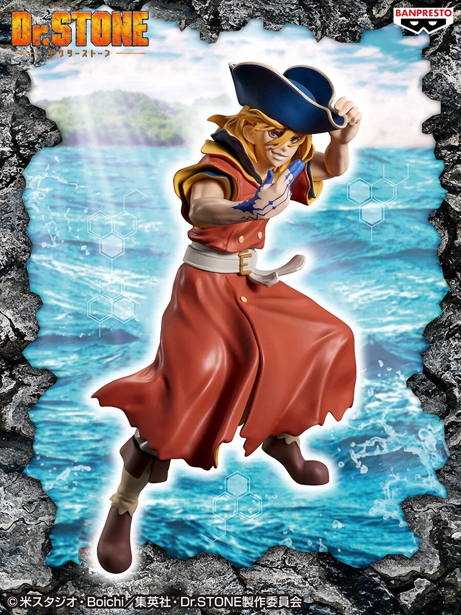 Dr.STONE 七海龍水 まとめ売り バンプレストブランド(BANDAI SPIRITS) on X: 