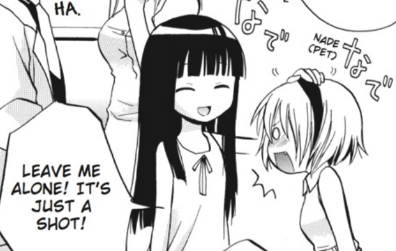 satorika img bot (@strk_img) on Twitter photo 