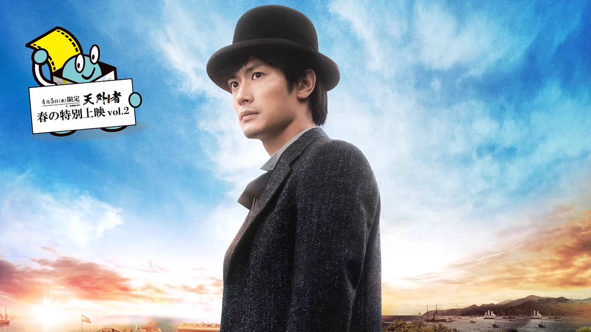 三浦春馬 & STAFF INFO (@miuraharuma_jp) / X