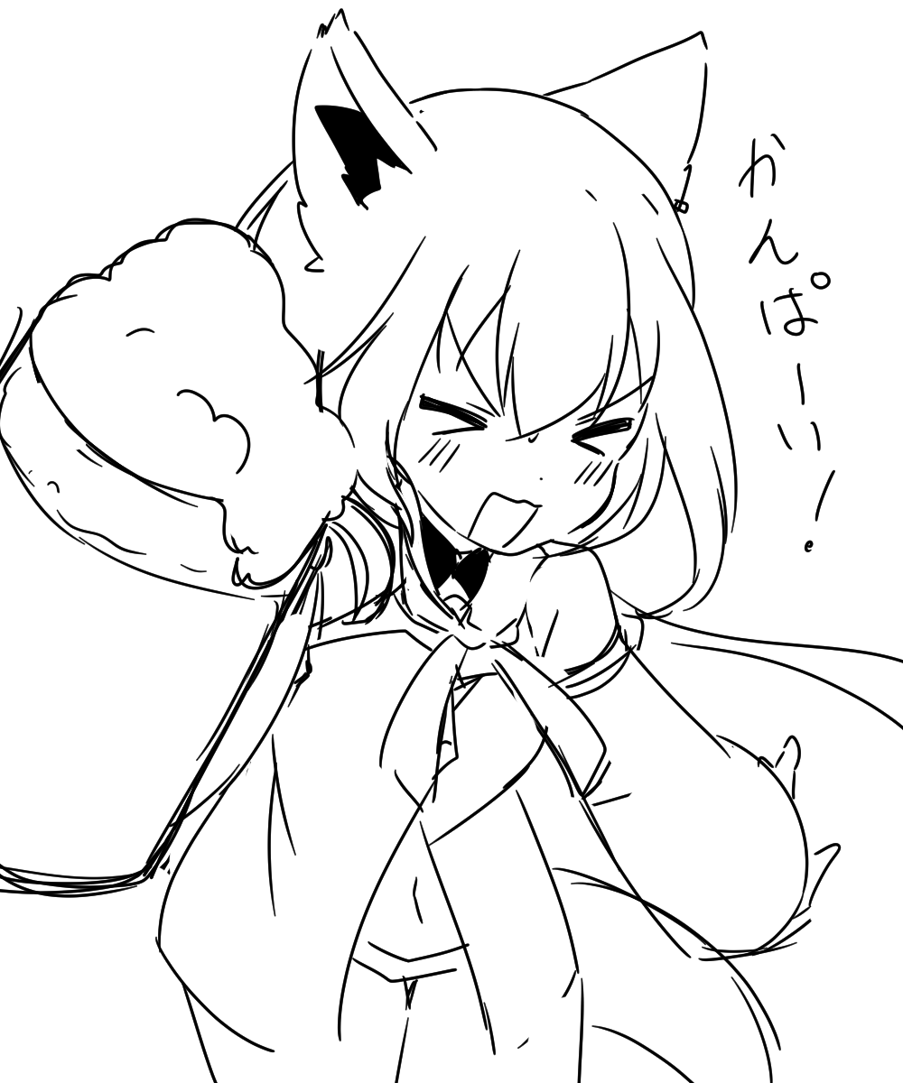 最近ずっと聴いてるんだわ 