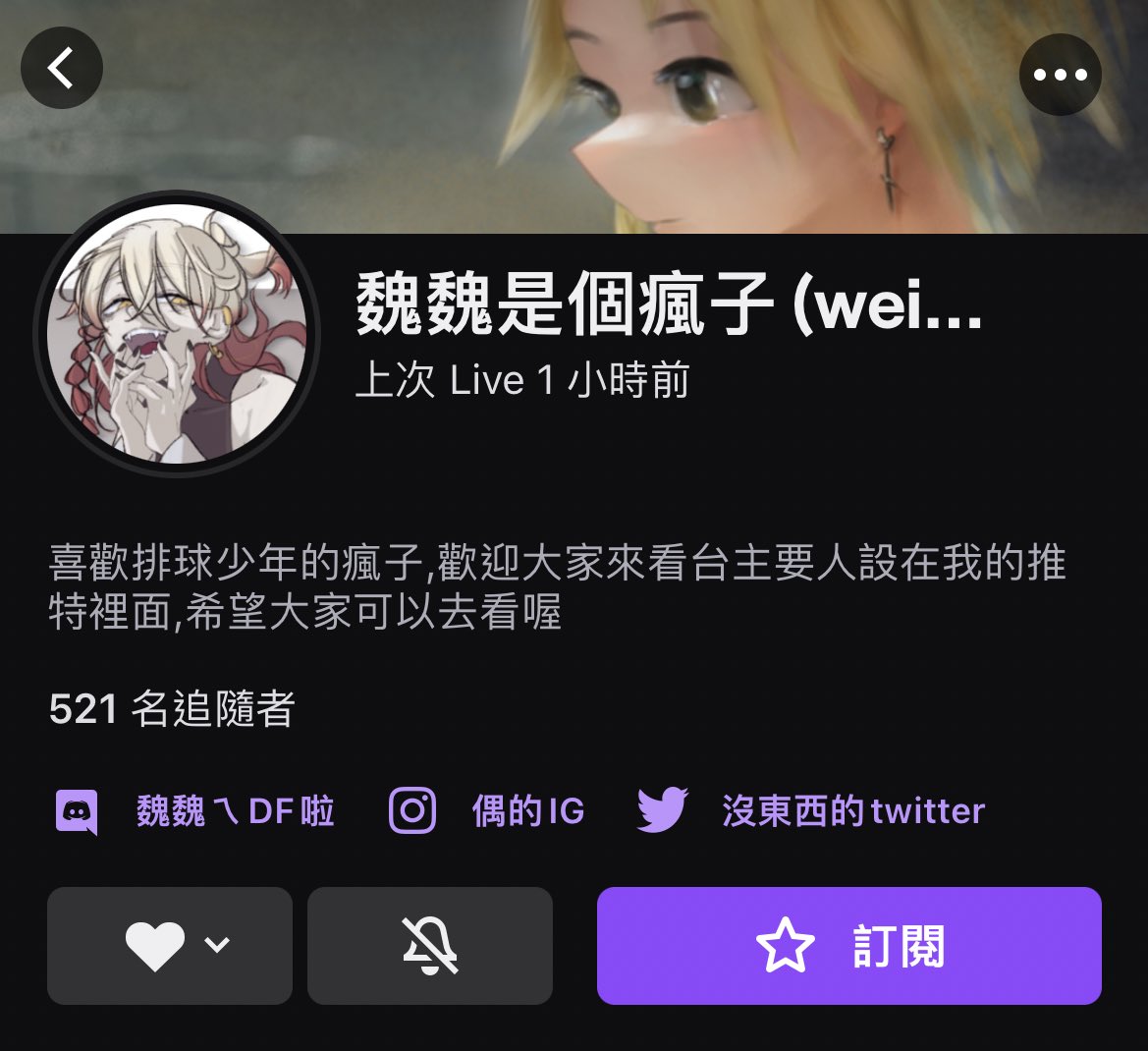 _mita_MT's tweet photo. @s0987347770 兄弟要送錢～爽啦 https://t.co/G4UPJvluR2