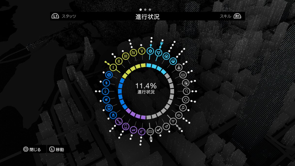0083_Solomon's tweet image. 進行状況11.4%っていうのが誤解の元で
メインミッションは9/39完了なので
23%完了

#PS5Share, #WATCH_DOGS