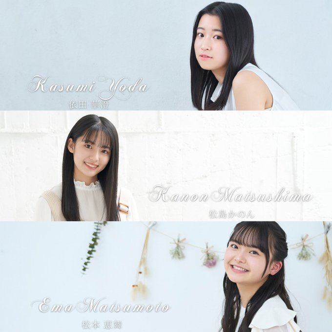 Twitterのコスプレ画像14