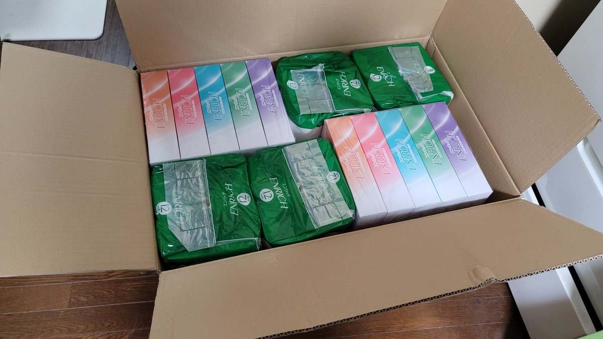ふるさと納税のティッシュとトイレットペーパー届く。ありがたし。
なんか人気すぎて届くまで4ヶ月かかった笑