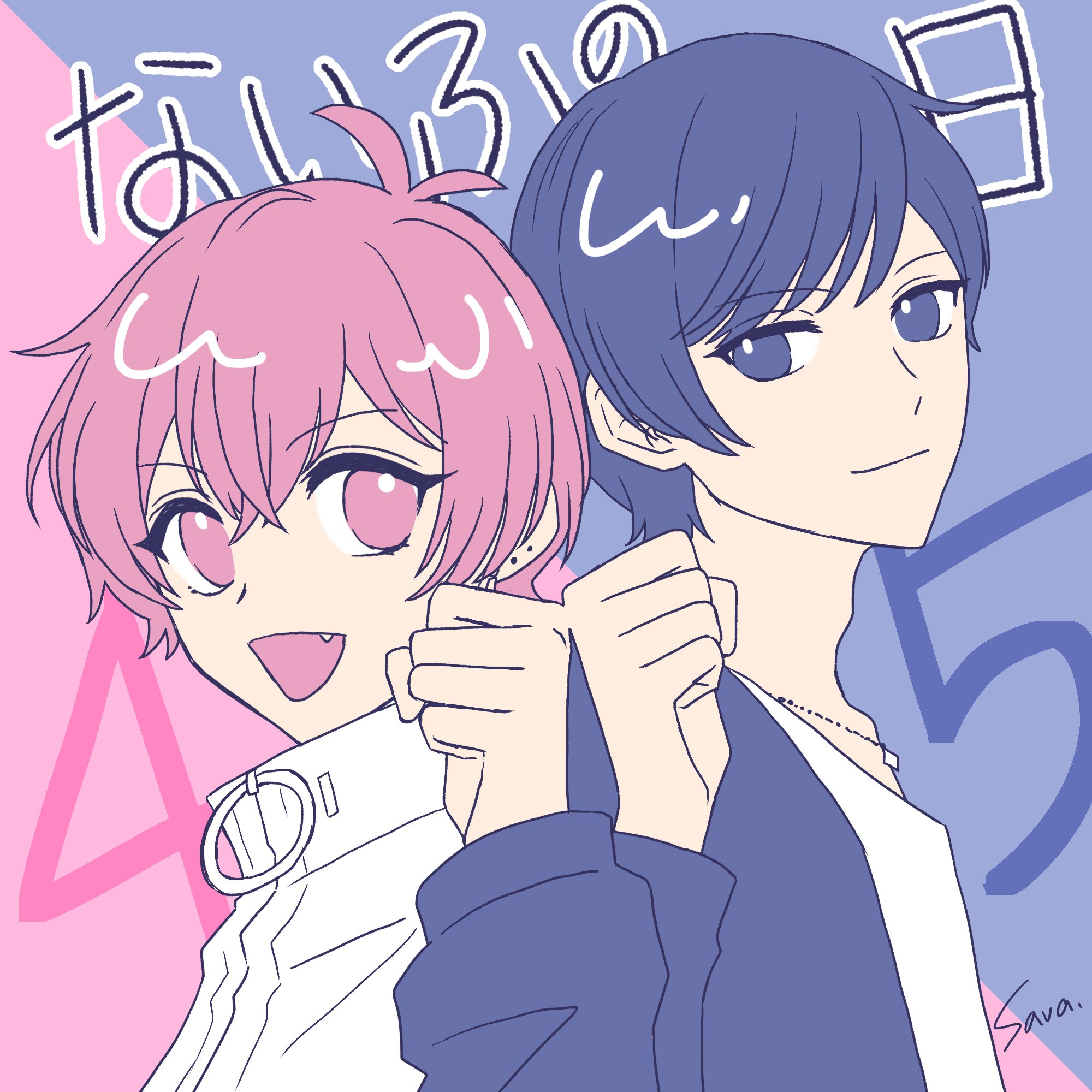 さばかん🍣🎲 on X: 