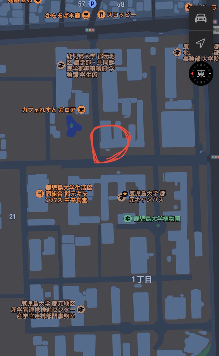 SMASH_SMASH_kg's tweet photo. 場所が分からない方は14:00に、共通教育棟2号館近くの立て看板に集まってください😊 https://t.co/m3uOZmDhgc