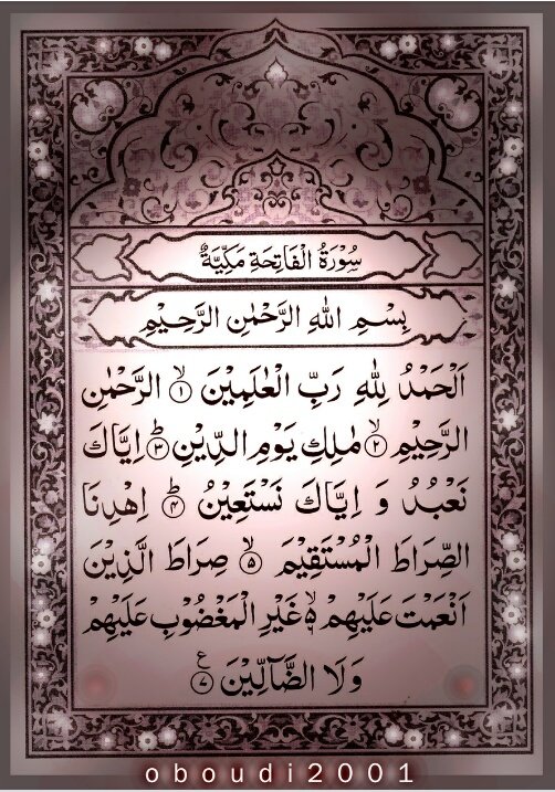 If you're proud of Qur'an retweet and comment Allahu Akbar.🙏❤❤