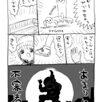 ベランダでバーピージャンプ!あまりに不審者だったw